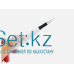 Gutta Cutter аппарат для обрезания гуттаперчи